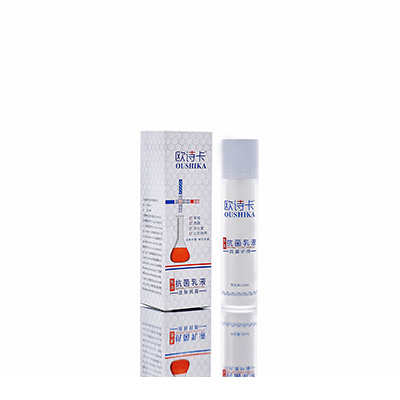 尉氏多用途抗菌乳液